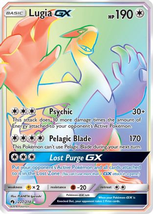 Lugia GX (Secret) (/214) Holofoil [SM: Lost Thunder] Pokemon Single Pokémon