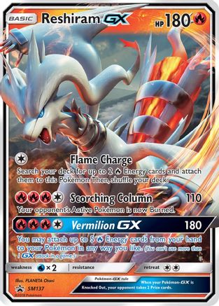 Reshiram GX - SM137 (SM137/248) Holofoil [SM: Black Star Promos] Pokemon Single Pokémon