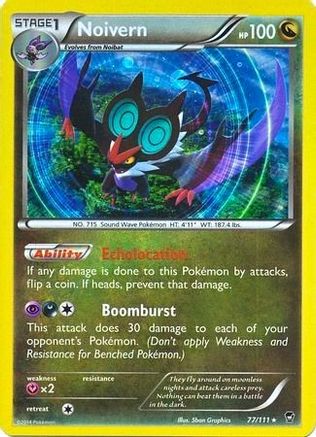 Noivern - 77/111 (Cosmos Holo) () Holofoil [Misc: Blister Exclusives] Pokemon Single Pokémon