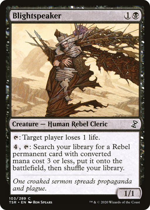 Blightspeaker (TSR-103) [Time Spiral Remastered] MTG Single Wizards of the Coast