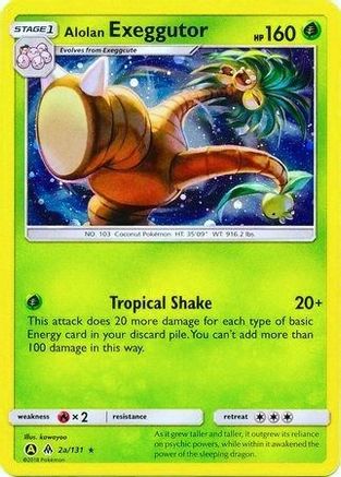 Alolan Exeggutor - 2a/131 (2a/131) - [Promos: Alternate Art Promos] Holofoil Pokemon Single Pokémon