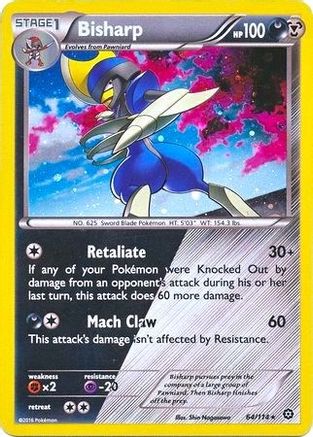 Bisharp - 64/114 (Cosmos Holo) Holofoil [Misc: Cards & Products] Pokemon Single Pokémon