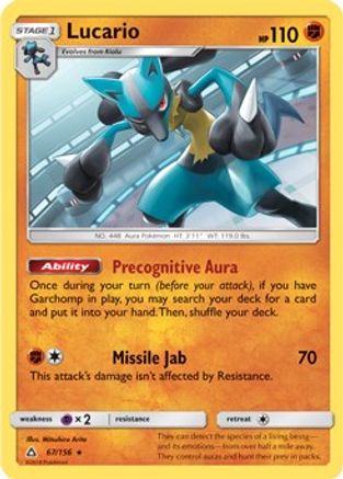 Lucario 67/156 (SM Ultra Prism) () [Misc: Deck Exclusives] Pokemon Single Pokémon