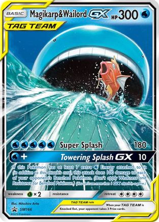 Magikarp & Wailord GX SM166/248 Holofoil [SM: Black Star Promos] Pokemon Single Pokémon