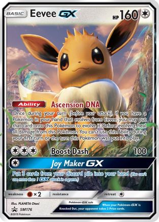 Eevee GX - SM176 (/248) Holofoil [SM: Black Star Promos] Pokemon Single Pokémon