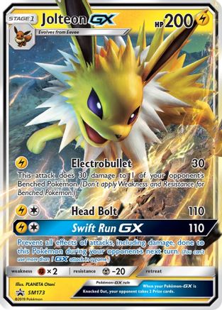 Jolteon GX - SM173 (SM173/248) - [SM: Black Star Promos] Holofoil Pokemon Single Pokémon