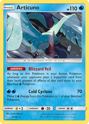 Articuno (32/181) Holofoil [SM: Team Up] Pokemon Single Pokémon