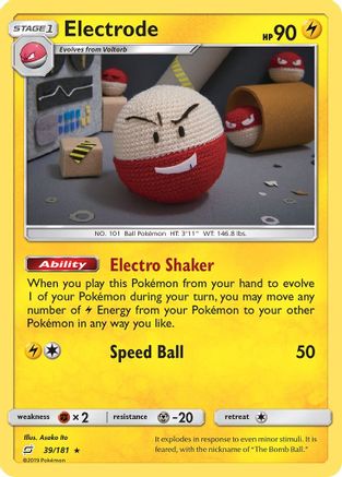 Electrode (39/181) Holofoil [SM: Team Up] Pokemon Single Pokémon