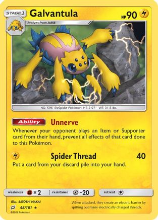 Galvantula (/181) [SM: Team Up] Pokemon Single Pokémon