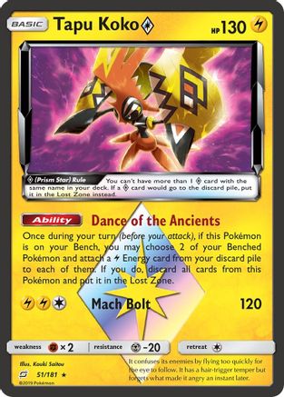 Tapu Koko Prism Star (51/181) Holofoil [SM: Team Up] Pokemon Single Pokémon
