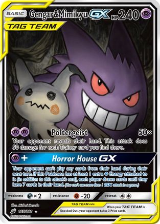 Gengar & Mimikyu GX (Alternate Full Art) (165/181) - [SM: Team Up] Holofoil Pokemon Single Pokémon