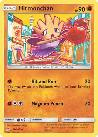 Hitmonchan (74/181) Reverse Holofoil [SM: Team Up] Pokemon Single Pokémon