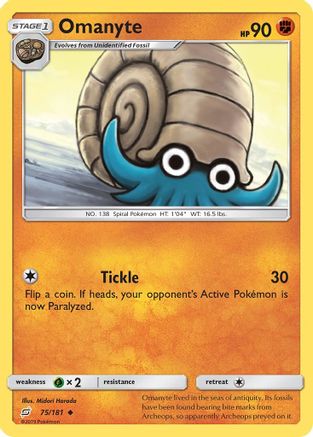 Omanyte (75/181) Reverse Holofoil [SM: Team Up] Pokemon Single Pokémon
