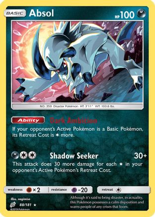 Absol (88/181) Reverse Holofoil [SM: Team Up] Pokemon Single Pokémon