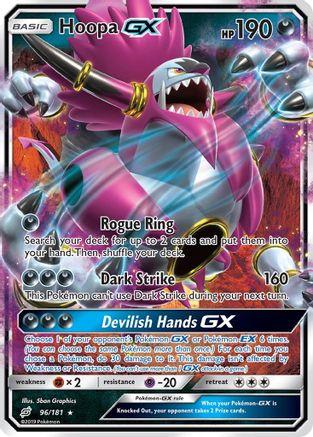 Hoopa GX 96/181 Holofoil [SM: Team Up] Pokemon Single Pokémon