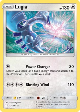 Lugia (131/181) Holofoil [SM: Team Up] Pokemon Single Pokémon