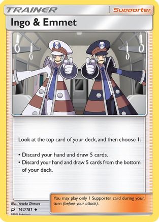 Ingo & Emmet (144/181) Reverse Holofoil [SM: Team Up] Pokemon Single Pokémon