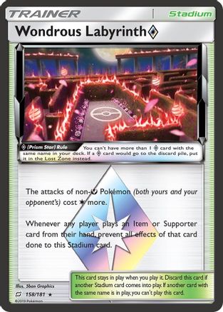 Wondrous Labyrinth Prism Star 158/181 Holofoil [SM: Team Up] Pokemon Single Pokémon