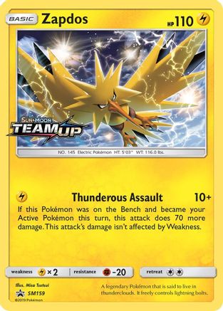 Zapdos - SM159 (Prerelease) (SM159/248) Holofoil [SM: Black Star Promos] Pokemon Single Pokémon