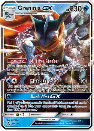 Greninja GX - SM197 (SM197/248) Holofoil [SM: Black Star Promos] Pokemon Single Pokémon