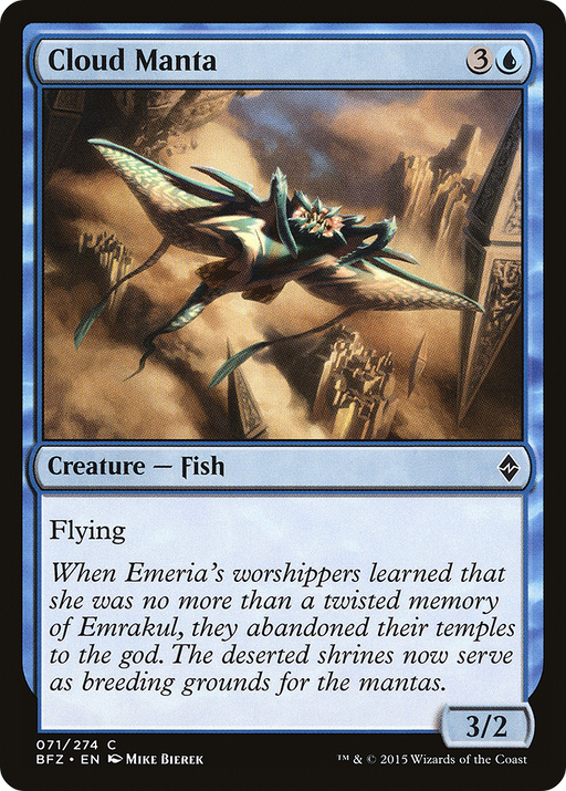 Cloud Manta (BFZ-071) [Battle for Zendikar] MTG Single Wizards of the Coast