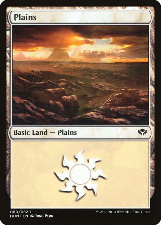 Plains (080) (DDN-080) [Misc] Duel Decks: Speed vs. Cunning MTG Single Wizards of the Coast