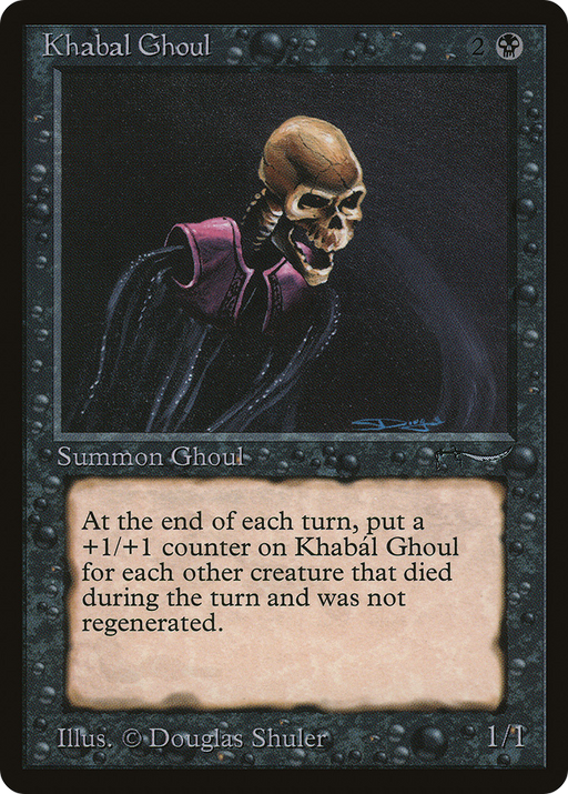 Khabál Ghoul (ARN-030) [Oldschool] Arabian Nights MTG Single Wizards of the Coast