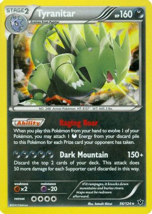Tyranitar - 56/124 (Cosmos Holo) Holofoil [Misc: Cards & Products] Pokemon Single Pokémon