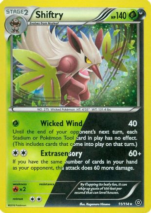 Shiftry - 11/114 (Cosmos Holo) Holofoil [Misc: Cards & Products] Pokemon Single Pokémon