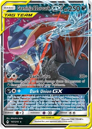 Greninja & Zoroark GX (107/214) Holofoil [SM: Unbroken Bonds] Pokemon Single Pokémon