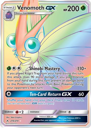 Venomoth GX (Secret) 216/214 Holofoil [SM: Unbroken Bonds] Pokemon Single Pokémon