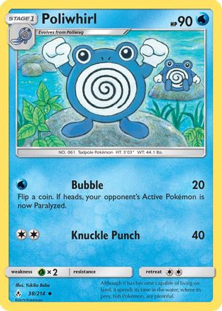 Poliwhirl (38/214) Reverse Holofoil [SM: Unbroken Bonds] Pokemon Single Pokémon