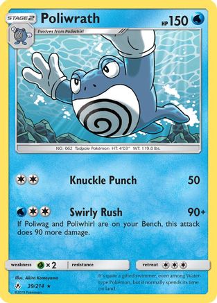 Poliwrath (39/214) Reverse Holofoil [SM: Unbroken Bonds] Pokemon Single Pokémon
