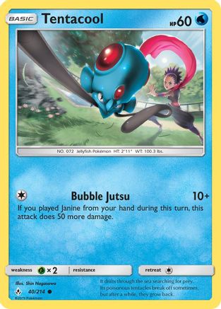Tentacool (/214) Reverse Holofoil [SM: Unbroken Bonds] Pokemon Single Pokémon