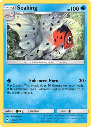 Seaking (/214) Reverse Holofoil [SM: Unbroken Bonds] Pokemon Single Pokémon