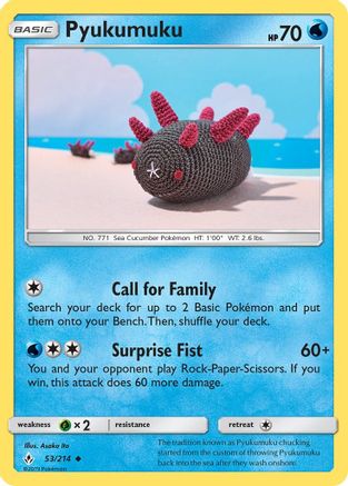 Pyukumuku (53/214) Reverse Holofoil [SM Unbroken Bonds] Pokemon Single Pokémon