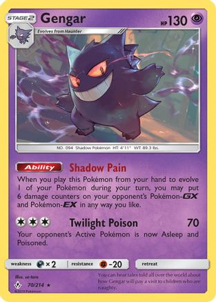 Gengar (70/214) Reverse Holofoil [SM: Unbroken Bonds] Pokemon Single Pokémon
