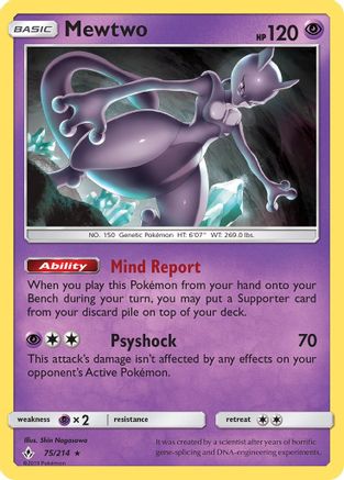 Mewtwo (75/214) Reverse Holofoil [SM: Unbroken Bonds] Pokemon Single Pokémon