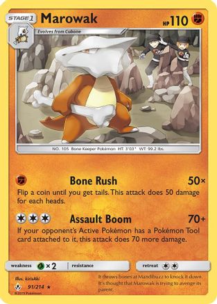 Marowak (91/214) Reverse Holofoil [SM: Unbroken Bonds] Pokemon Single Pokémon