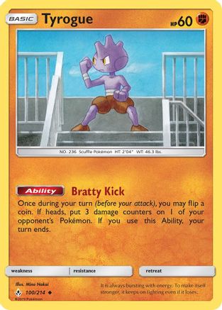 Tyrogue (100/214) Reverse Holofoil [SM: Unbroken Bonds] Pokemon Single Pokémon