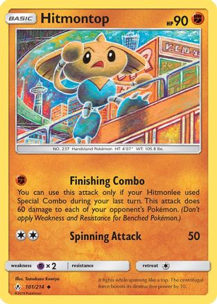 Hitmontop (101/214) Reverse Holofoil [SM: Unbroken Bonds] Pokemon Single Pokémon