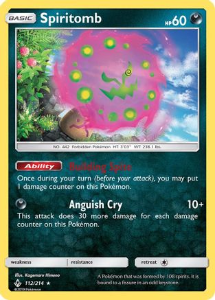 Spiritomb (112/214) Holofoil [SM: Unbroken Bonds] Pokemon Single Pokémon