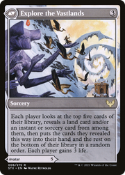 Wandering Archaic (STX-006) [Strixhaven: School of Mages] Foil MTG Single Wizards of the Coast