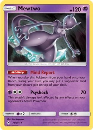 Mewtwo - 75/214 (SM Unbroken Bonds) (Cracked Ice Holo) Holofoil [Misc: Deck Exclusives] Pokemon Single Pokémon