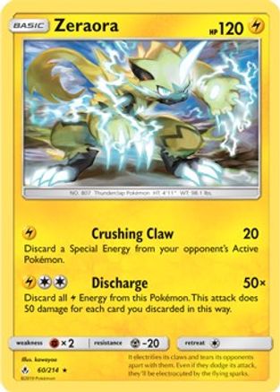 Zeraora - 60/214 (SM Unbroken Bonds) (Cracked Ice Holo) () Holofoil [Misc: Deck Exclusives] Pokemon Single Pokémon