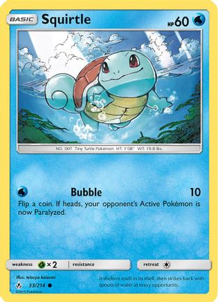 Squirtle 33/214 (Premium Collection Promo) () Holofoil [Misc: Blister Exclusives] Pokemon Single Pokémon