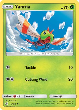 Yanma (2/236) Reverse Holofoil [SM: Unified Minds] Pokemon Single Pokémon