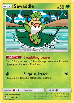 Sewaddle (7/236) Reverse Holofoil [SM: Unified Minds] Pokemon Single Pokémon