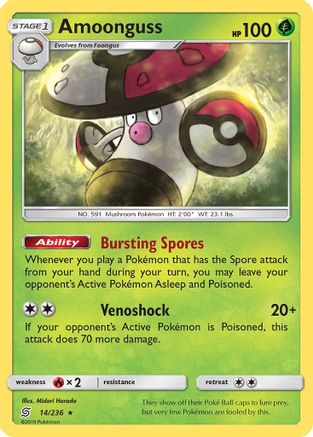 Amoonguss (14/236) - [SM: Unified Minds] Reverse Holofoil Pokemon Single Pokémon