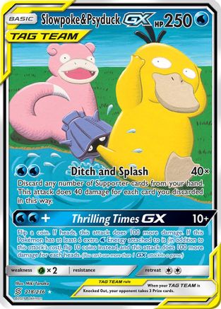 Slowpoke & Psyduck GX (Alternate Full Art) 218/236 Holofoil [SM: Unified Minds] Pokemon Single Pokémon